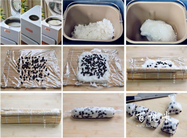 一碗米飯就能做出好吃的小甜點(diǎn)，20分鐘就能做出來(lái)，好吃無(wú)添加